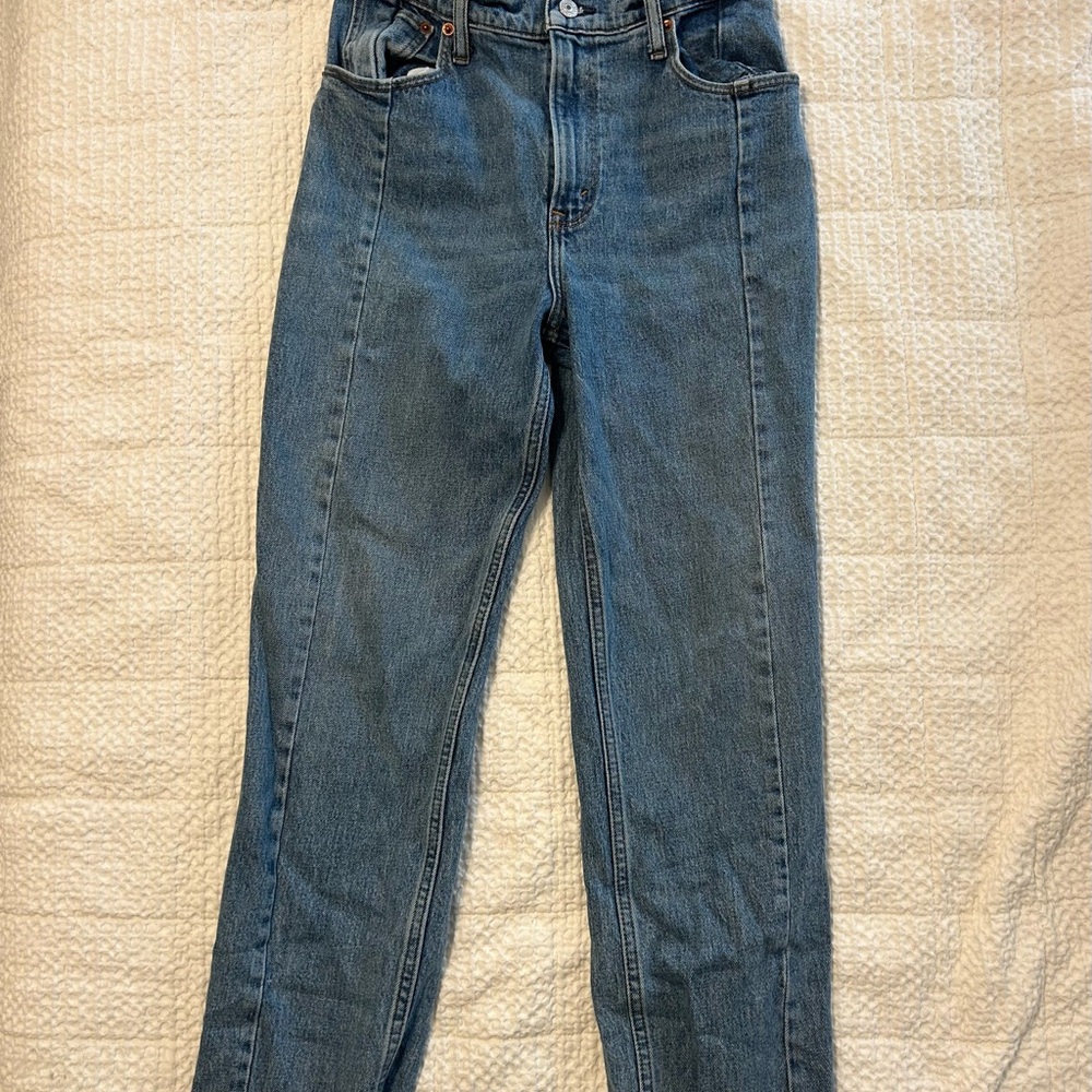 Abercrombie & Fitch The 90s Straight Ultra High Rise